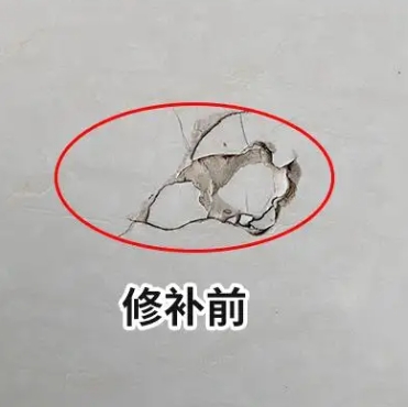乌拉特前瓷砖空鼓维修公司分享瓷砖防水涂料过厚或表面过于光滑，可能会产生的问题。